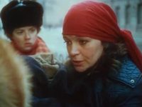      (1988)
