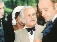       (1981)