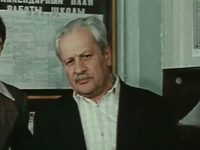  (1980)