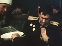  (1983)