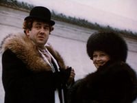    (1989)