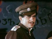   (1981)