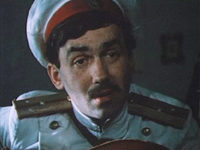  (1982)