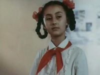 ,  ! (1986)