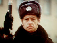 Леонс Криванс