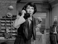   (1951)