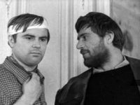   (1970)