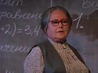   (1984)