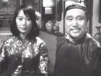 (1971)