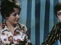 ---! (1975)