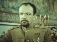   (1967)
