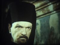   (1967)