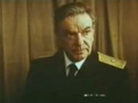    (1985)