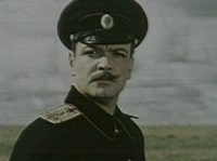  (1950)