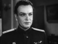   (1953)