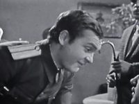   (1967)
