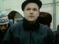    ! (1993)