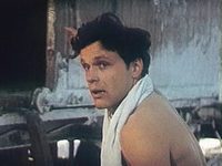  (1972)