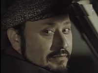 ,   (1975)