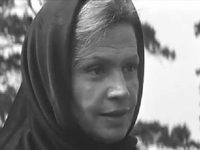  (1972)