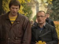   -13 (2013)