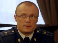  -3 (2013)