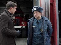  -2 (2015)