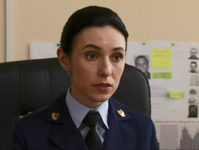   -16 (2017)