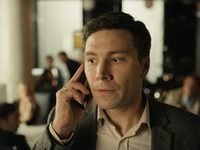   50 (2023)