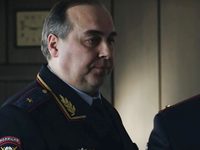  (2018)