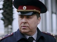  (2018)