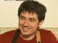  (2008)