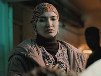  -3 (2023)
