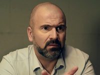 -4 (2020)