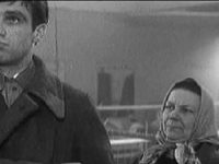    (1969)