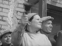   (1965)