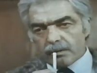Богомил Симеонов