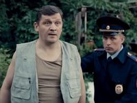   -5 (2022)