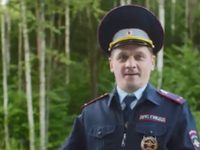 -4 (2020)