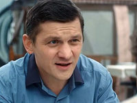 -2 (2015)