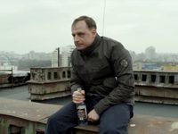  -3 (2014)