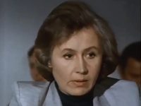    (1980)