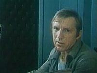   (1979)