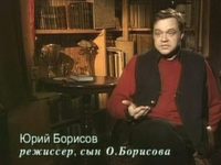   (2000)