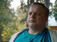    -2 (2019)