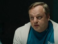    -2 (2019)