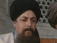   (1979)