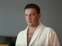 -5 (2021)