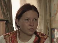   -13 (2013)
