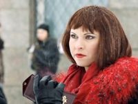 -2 (2013)